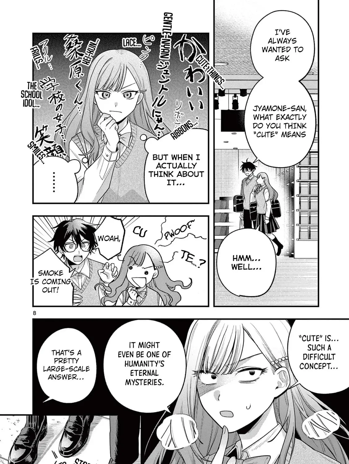 Jyanome-san Wants to Smile! - Chapter 3 - Page 15