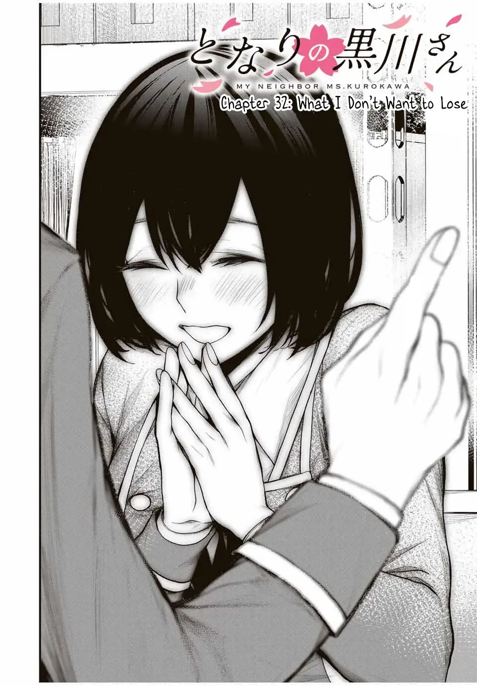 Tonari no Kurokawa-san - Chapter 32 - Page 2