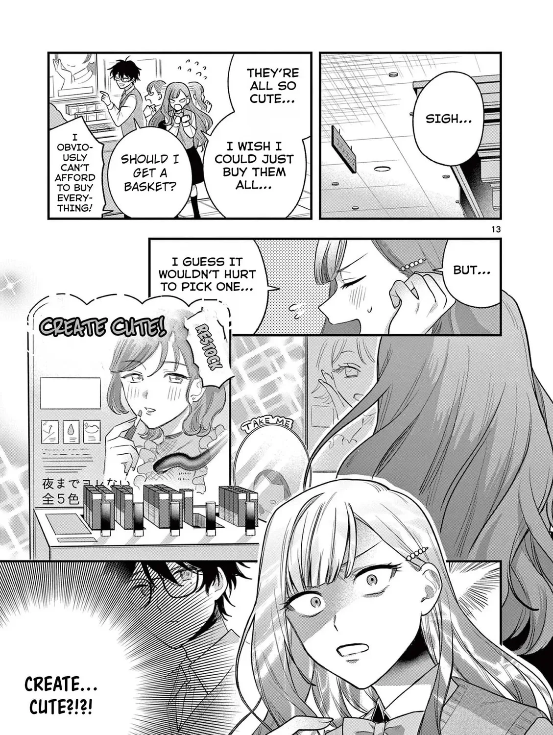 Jyanome-san Wants to Smile! - Chapter 3 - Page 25