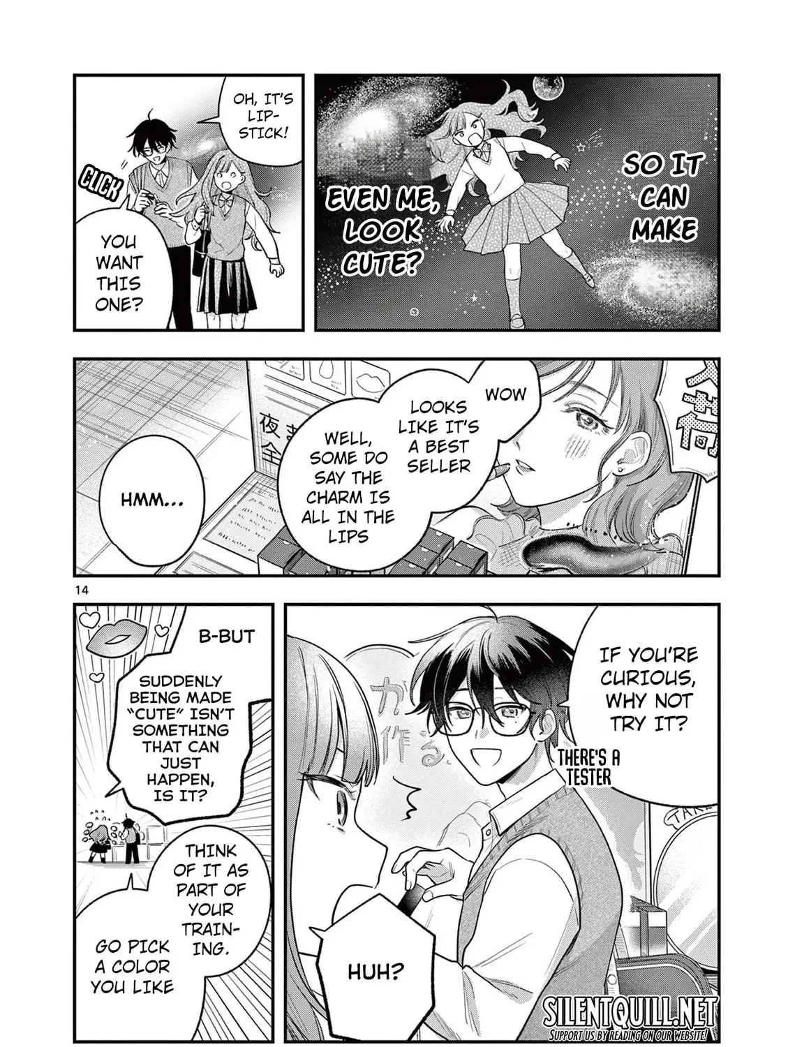 Jyanome-san Wants to Smile! - Chapter 3 - Page 27