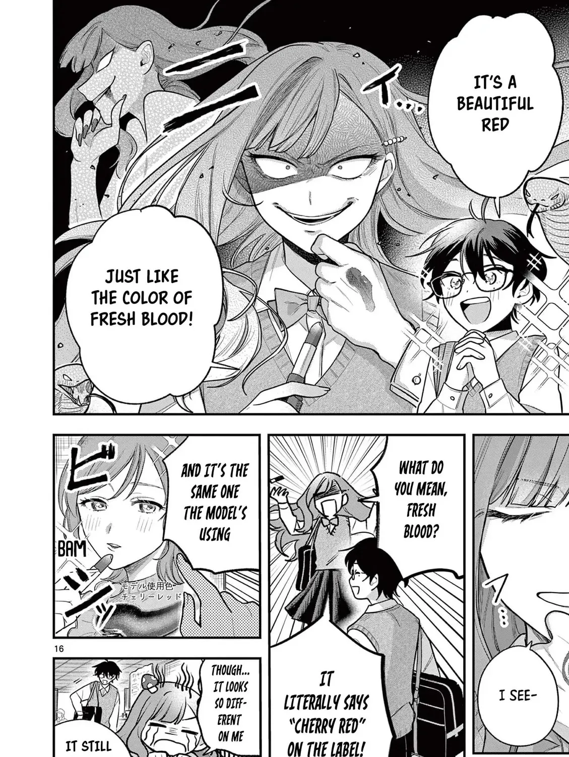 Jyanome-san Wants to Smile! - Chapter 3 - Page 31
