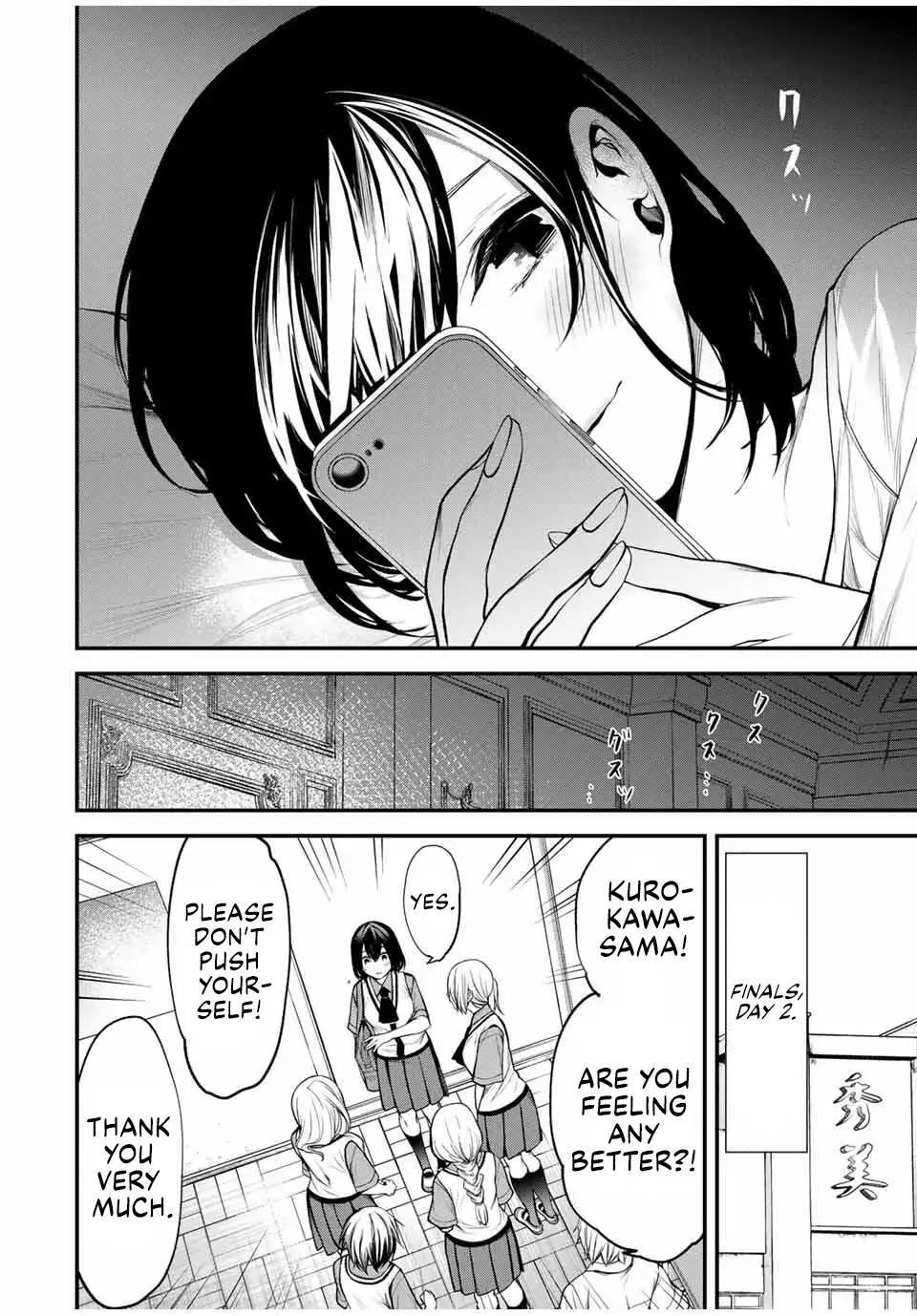 Tonari no Kurokawa-san - Chapter 32 - Page 4