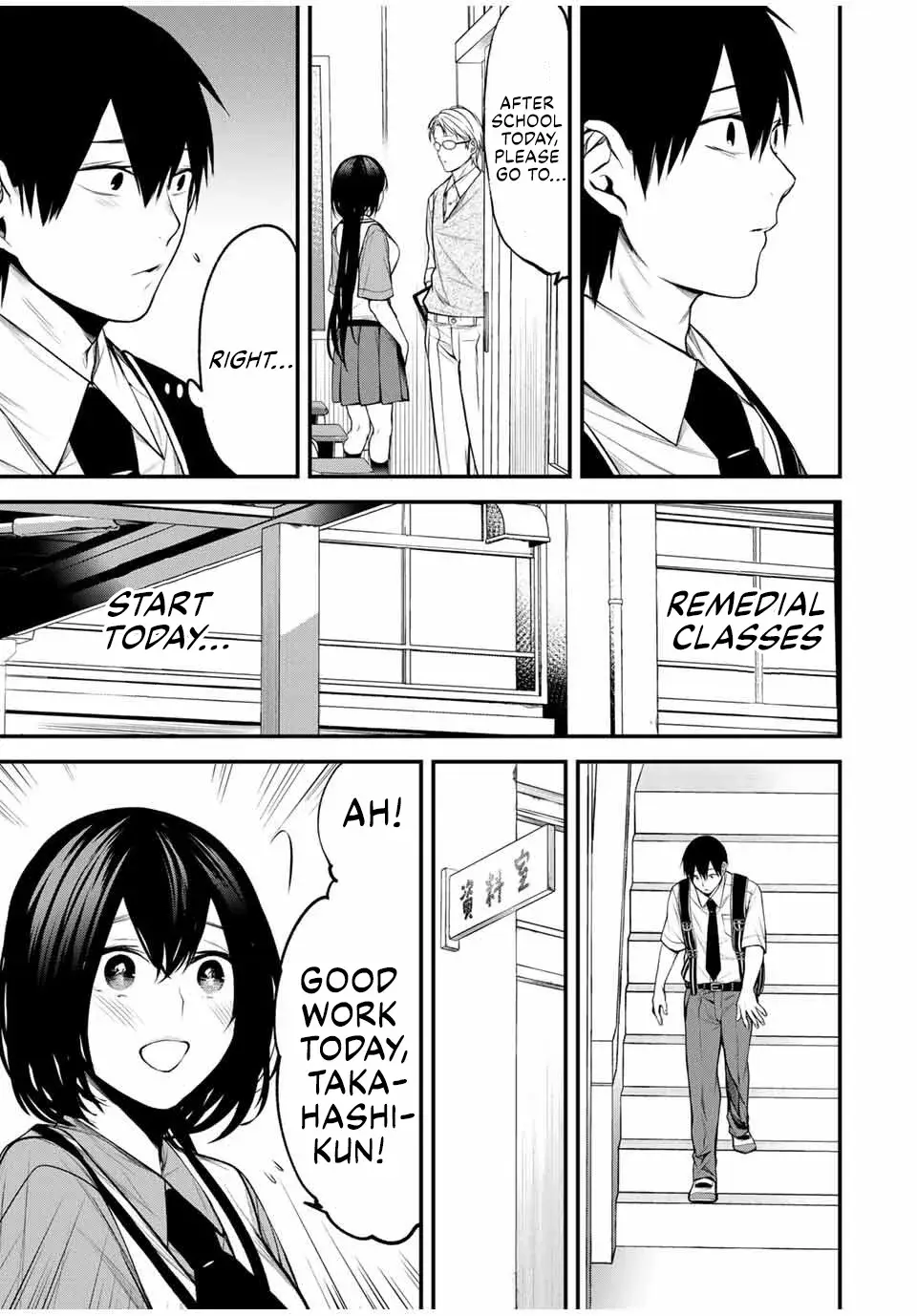 Tonari no Kurokawa-san - Chapter 32 - Page 7
