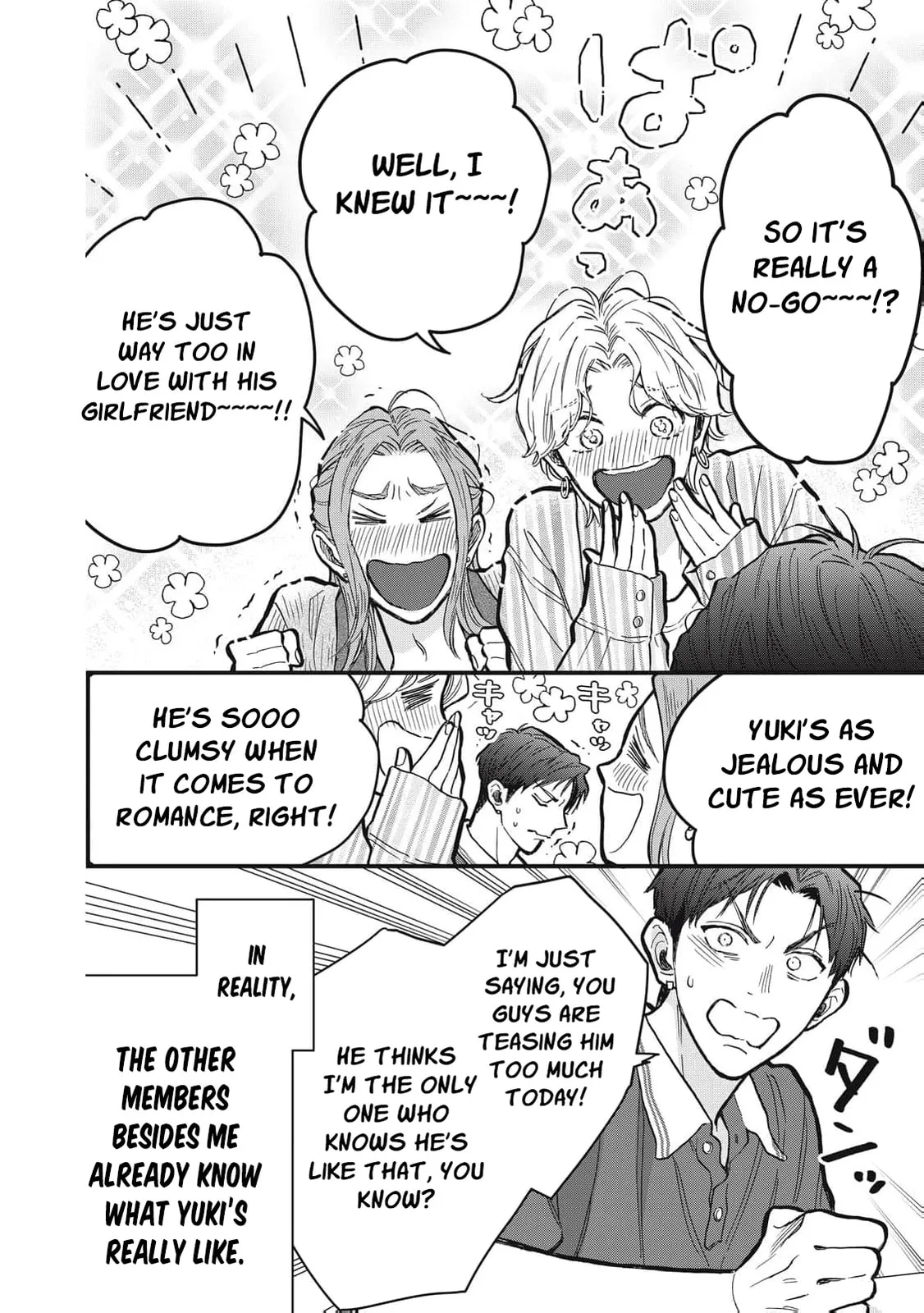 Kawaii No Wa Ore De Aru - Chapter 18 - Page 3