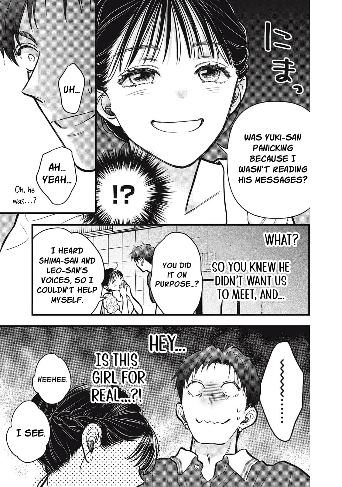 Kawaii No Wa Ore De Aru - Chapter 18 - Page 12