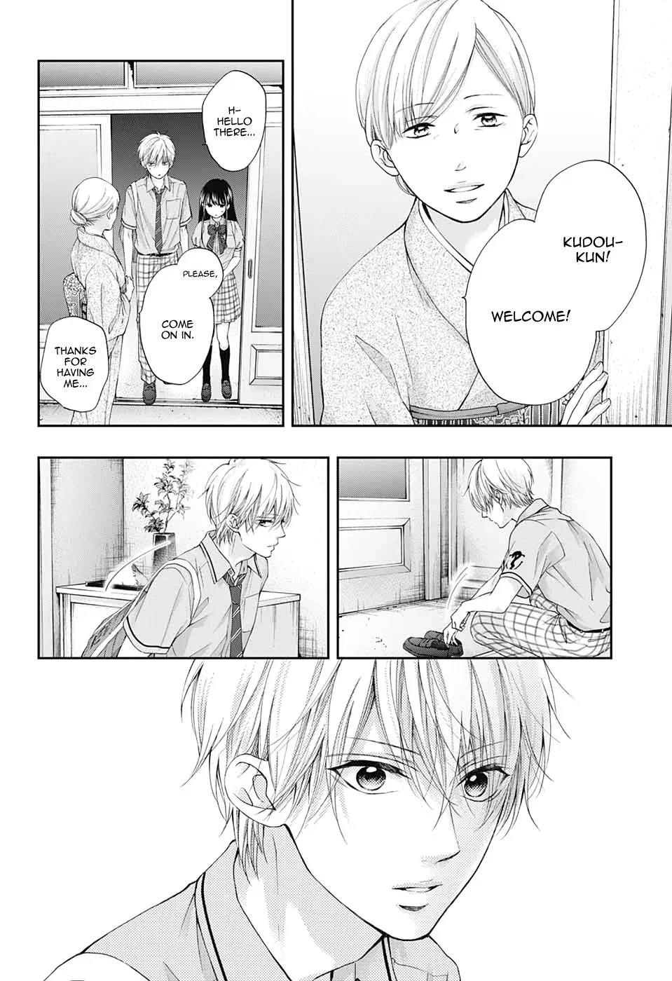 Kono Oto Tomare! - Chapter 91 - Page 4