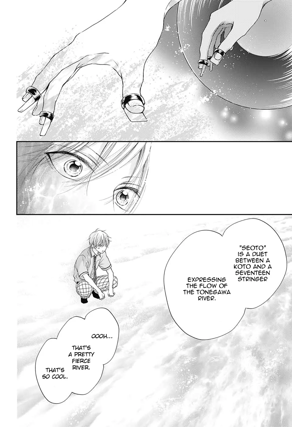 Kono Oto Tomare! - Chapter 91 - Page 10