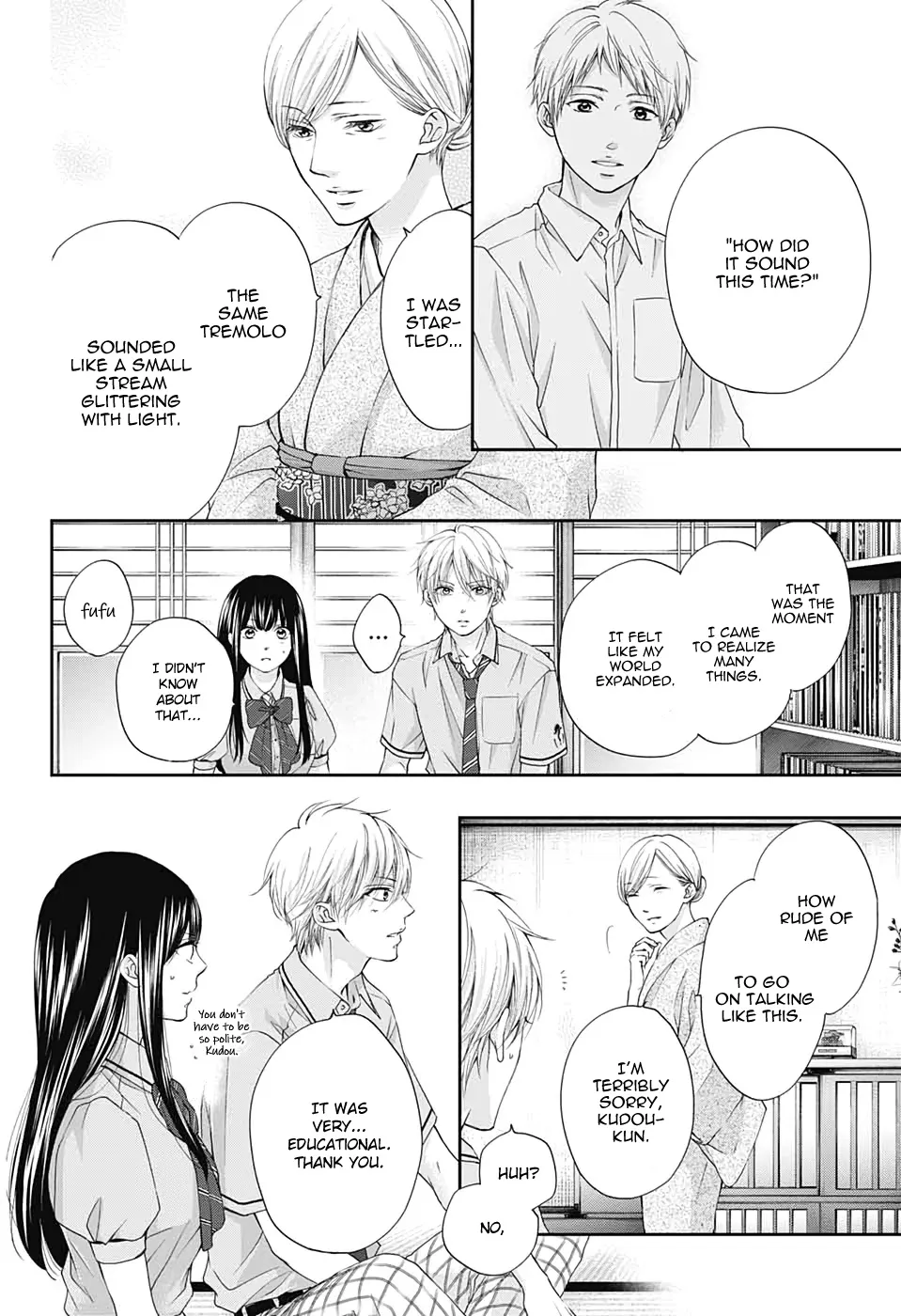 Kono Oto Tomare! - Chapter 91 - Page 12