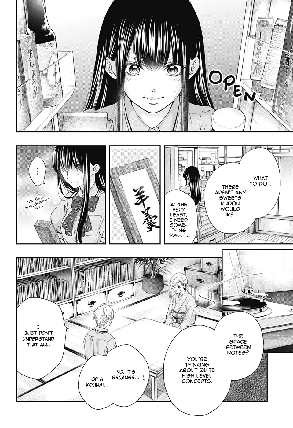Kono Oto Tomare! - Chapter 91 - Page 14