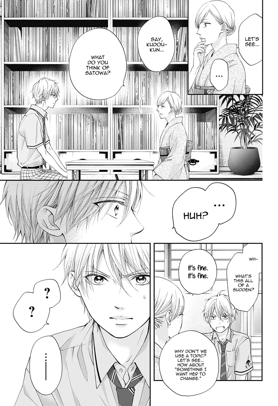 Kono Oto Tomare! - Chapter 91 - Page 15