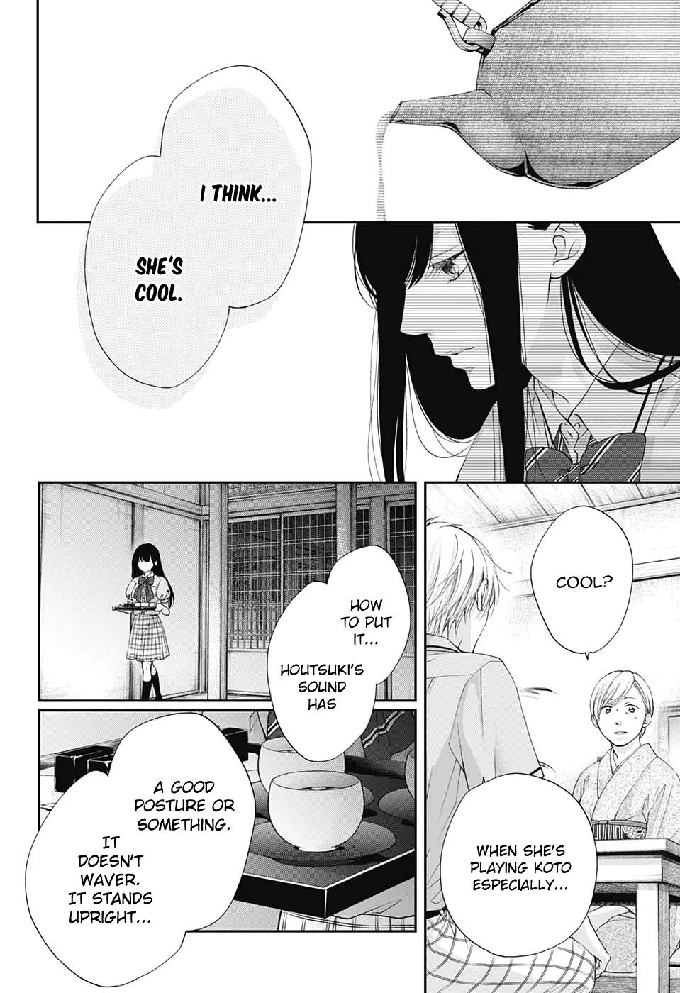 Kono Oto Tomare! - Chapter 91 - Page 16