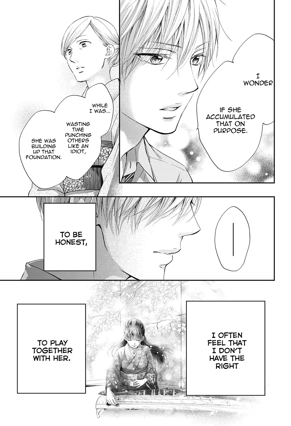 Kono Oto Tomare! - Chapter 91 - Page 17