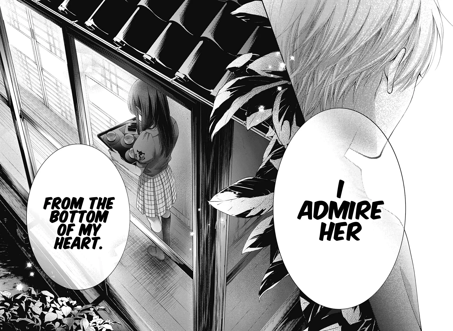 Kono Oto Tomare! - Chapter 91 - Page 20