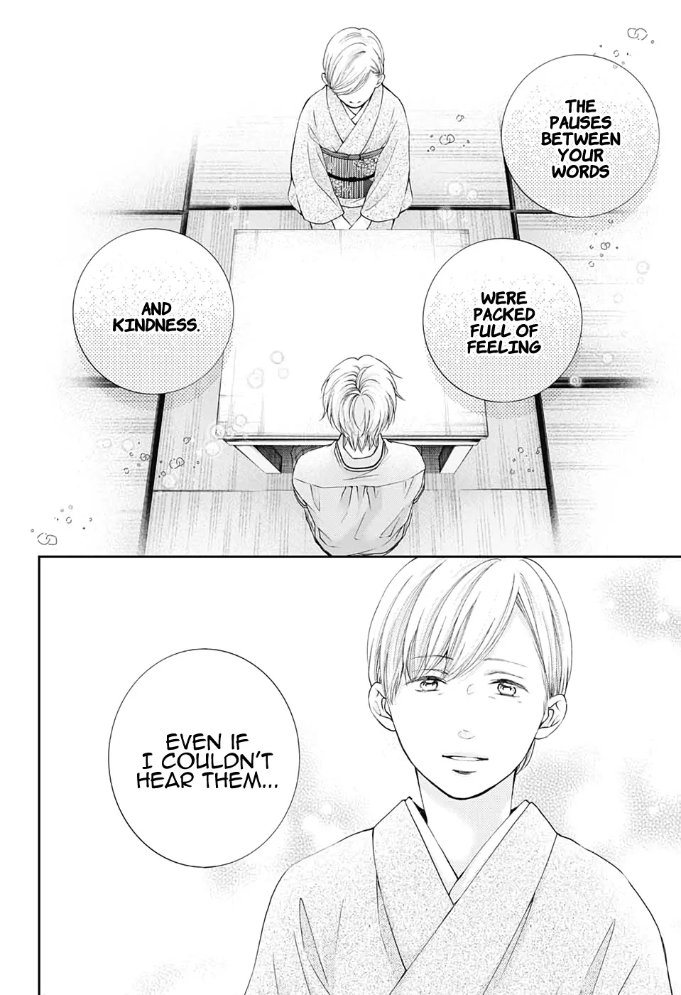 Kono Oto Tomare! - Chapter 91 - Page 23