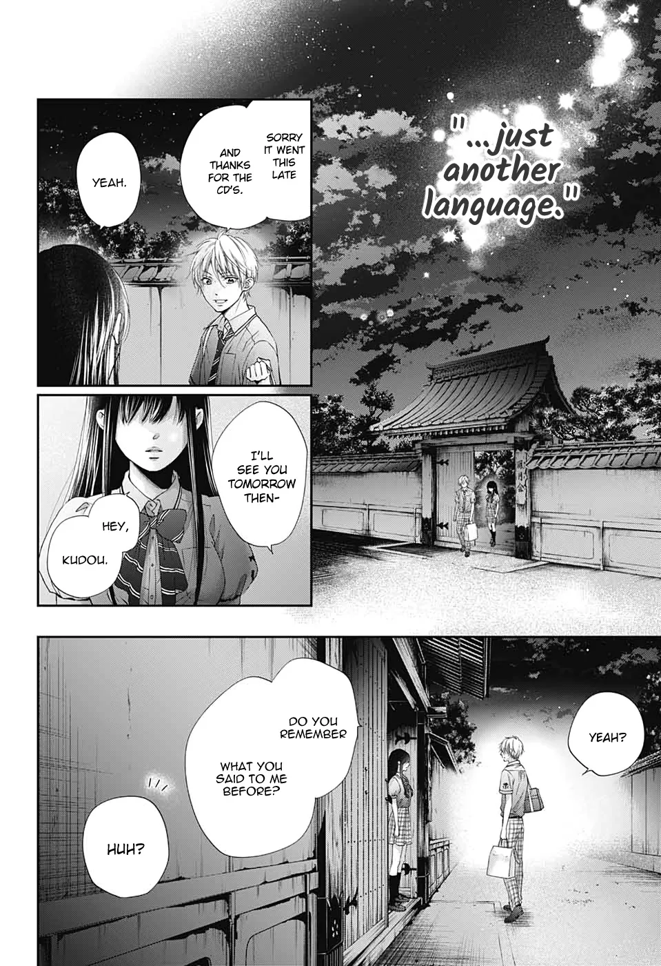 Kono Oto Tomare! - Chapter 91 - Page 25