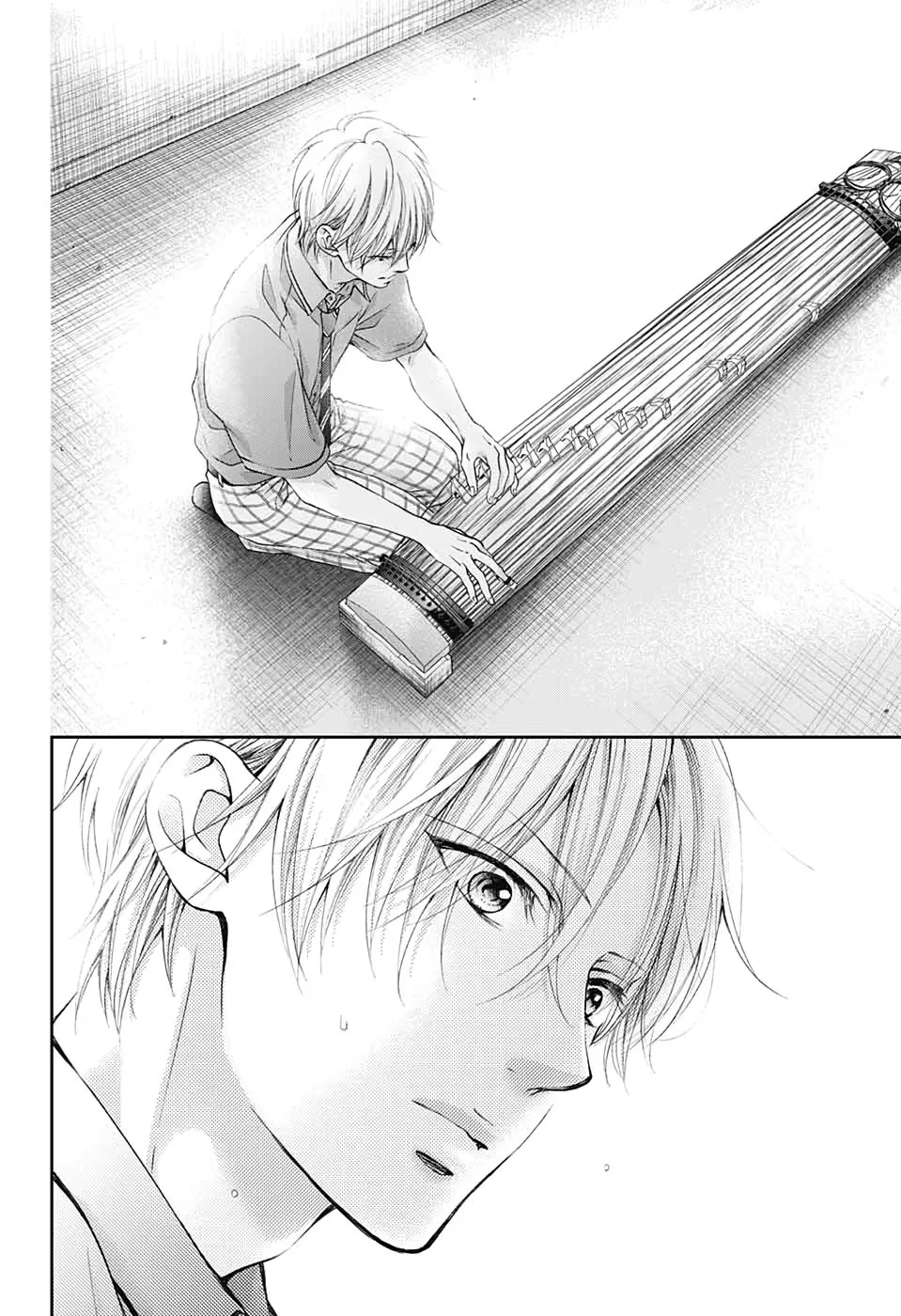Kono Oto Tomare! - Chapter 92 - Page 4