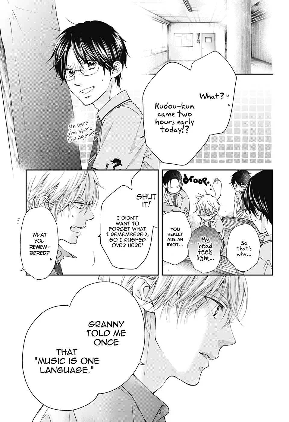 Kono Oto Tomare! - Chapter 92 - Page 5