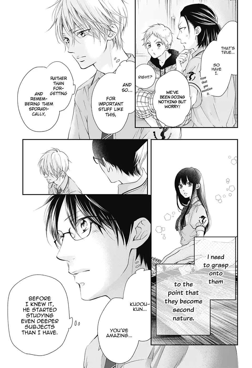 Kono Oto Tomare! - Chapter 92 - Page 7