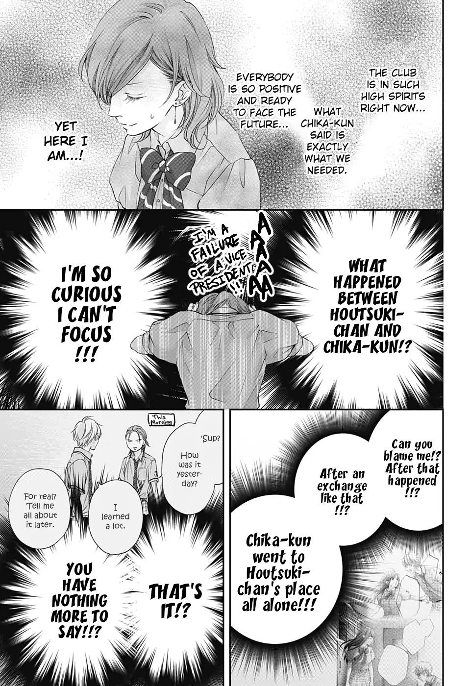 Kono Oto Tomare! - Chapter 92 - Page 9