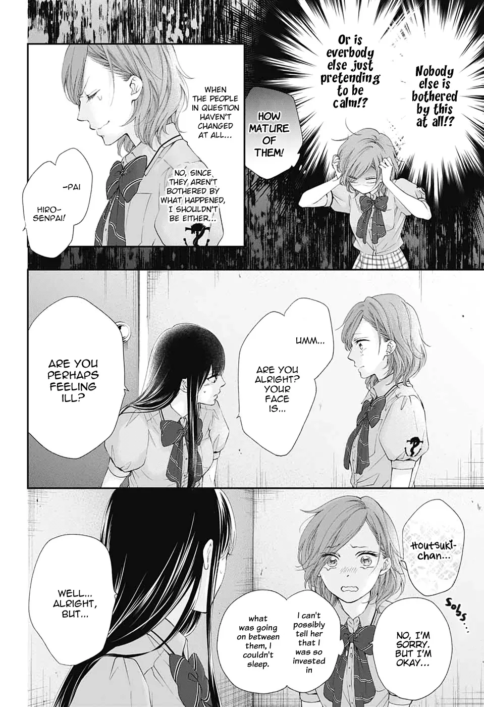 Kono Oto Tomare! - Chapter 92 - Page 10