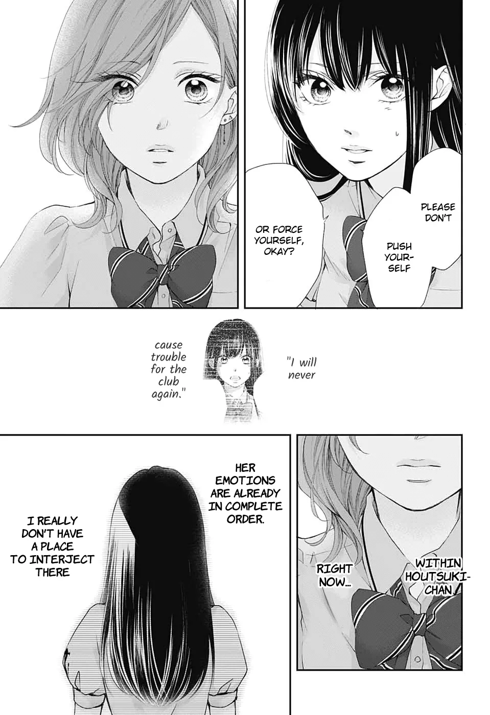 Kono Oto Tomare! - Chapter 92 - Page 11