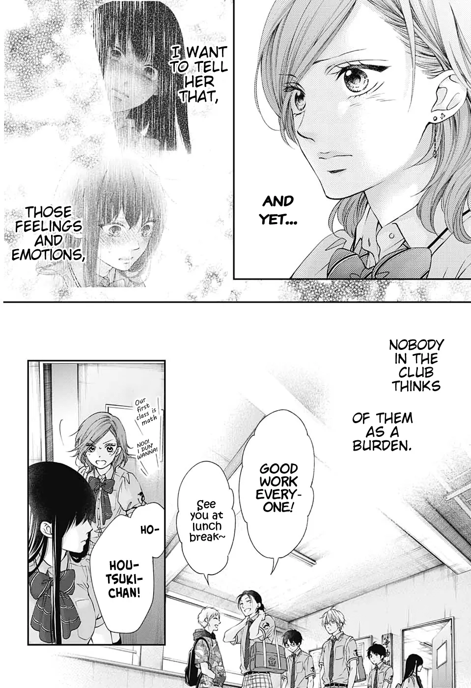 Kono Oto Tomare! - Chapter 92 - Page 12