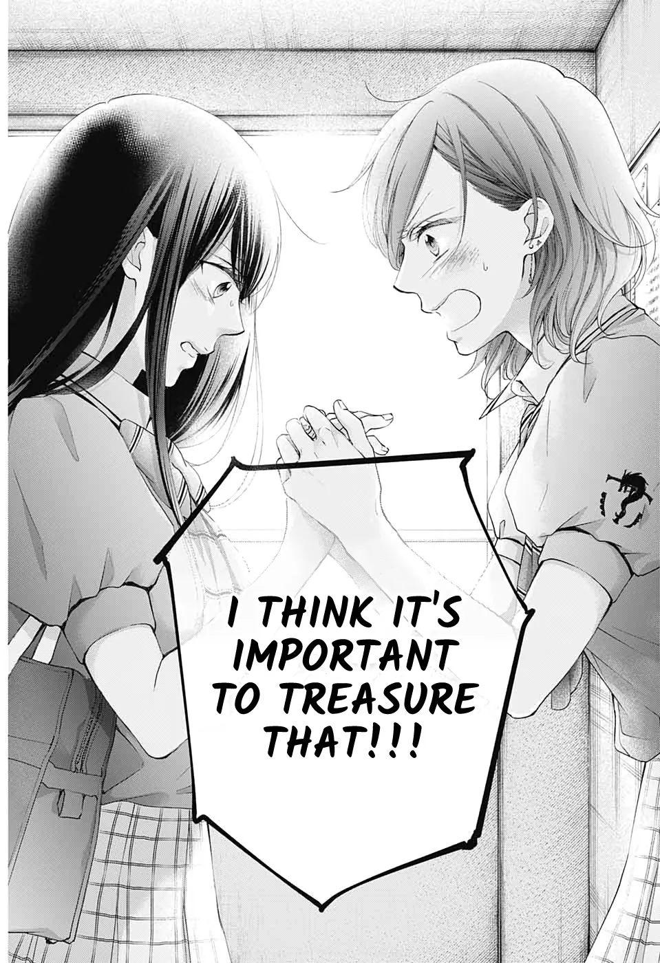 Kono Oto Tomare! - Chapter 92 - Page 16