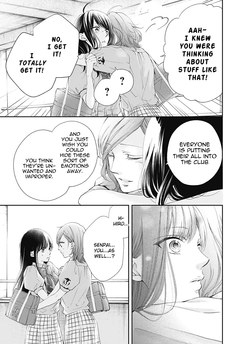 Kono Oto Tomare! - Chapter 92 - Page 19