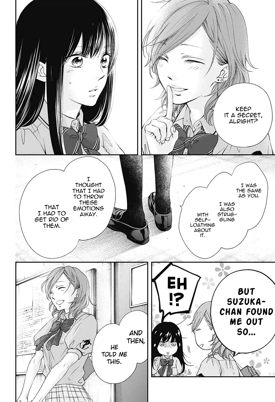 Kono Oto Tomare! - Chapter 92 - Page 20