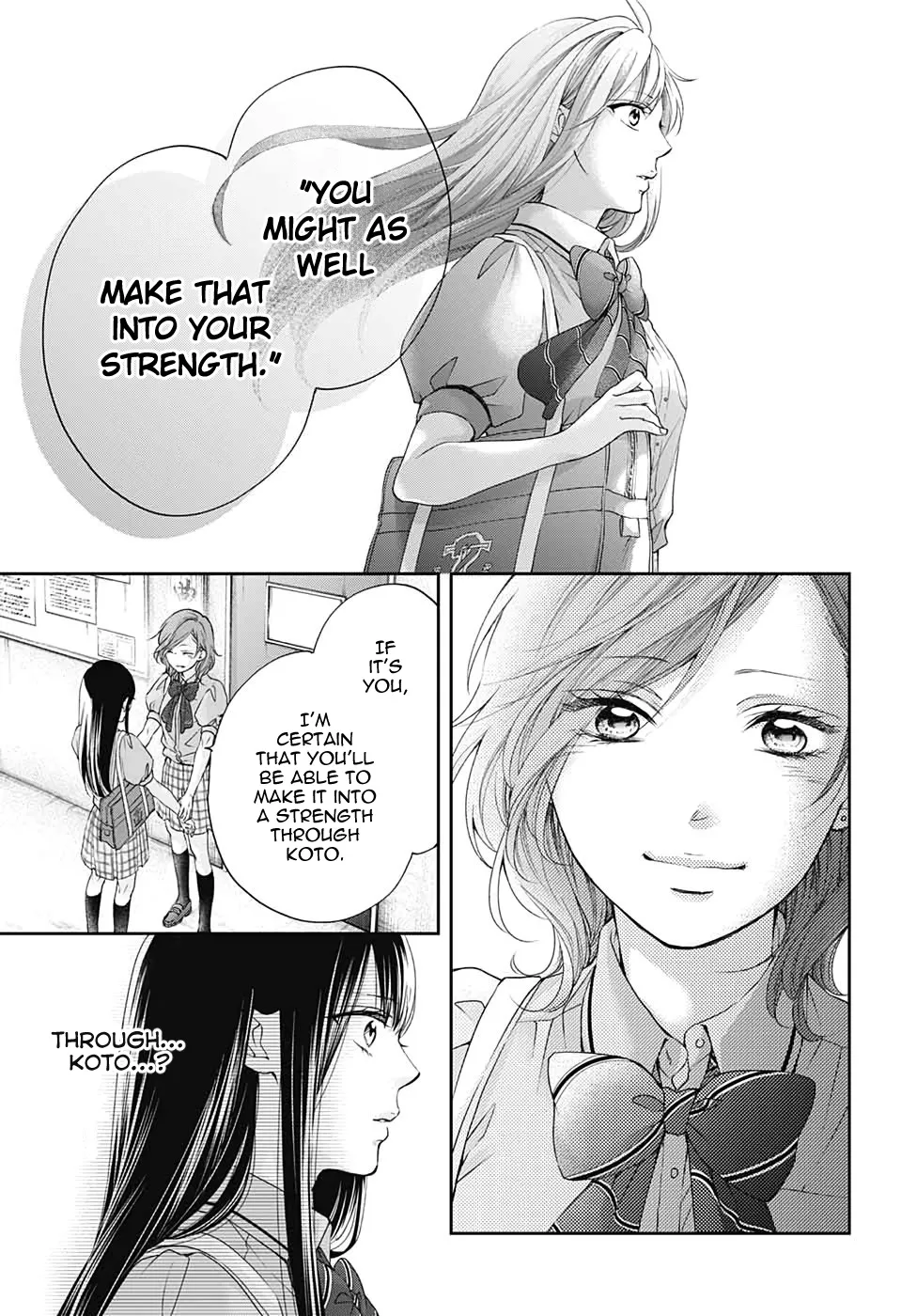 Kono Oto Tomare! - Chapter 92 - Page 21