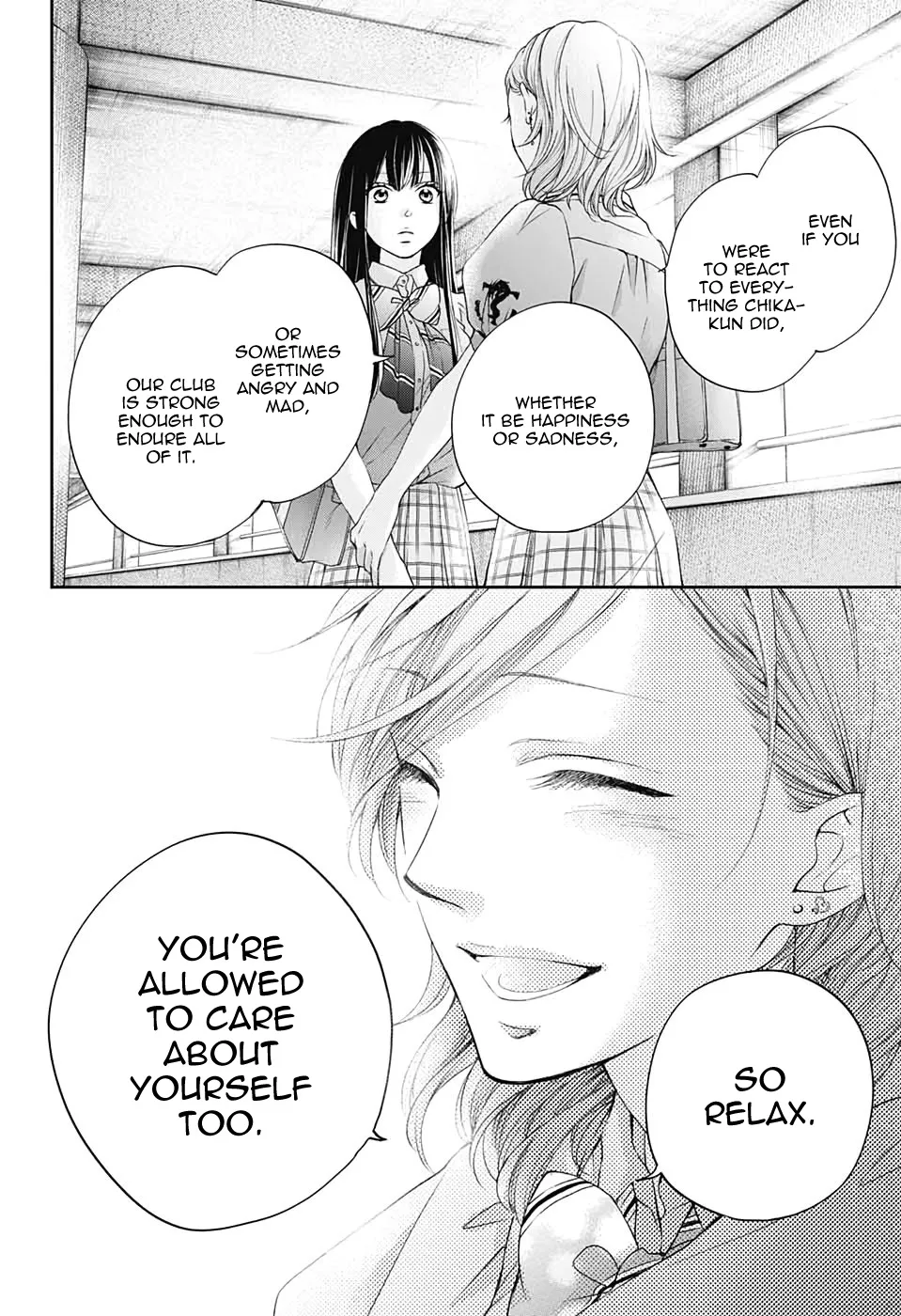 Kono Oto Tomare! - Chapter 92 - Page 24