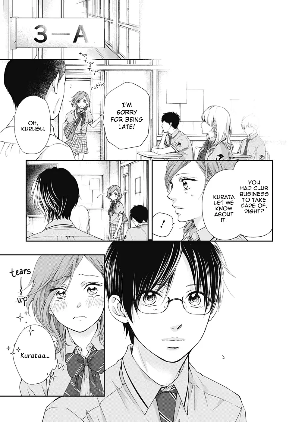 Kono Oto Tomare! - Chapter 92 - Page 29