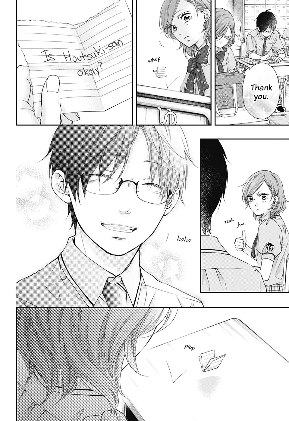 Kono Oto Tomare! - Chapter 92 - Page 30