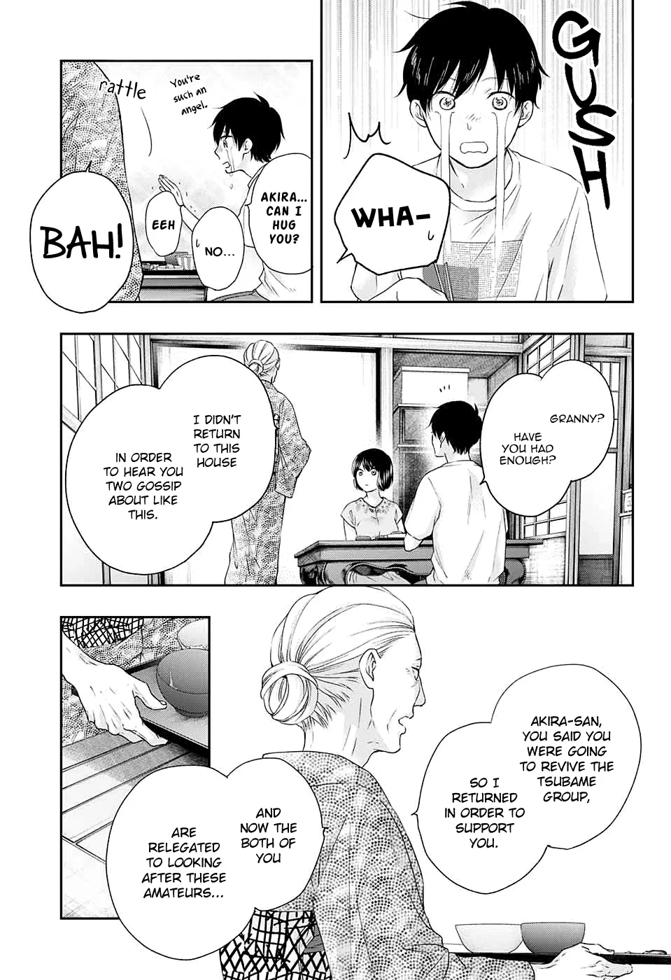 Kono Oto Tomare! - Chapter 93 - Page 7