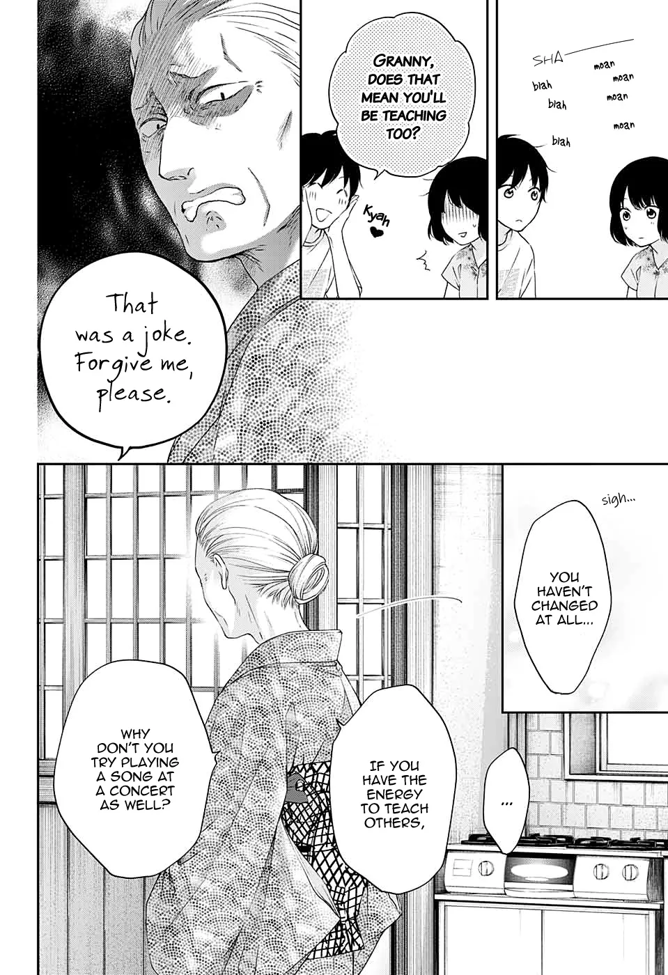 Kono Oto Tomare! - Chapter 93 - Page 8