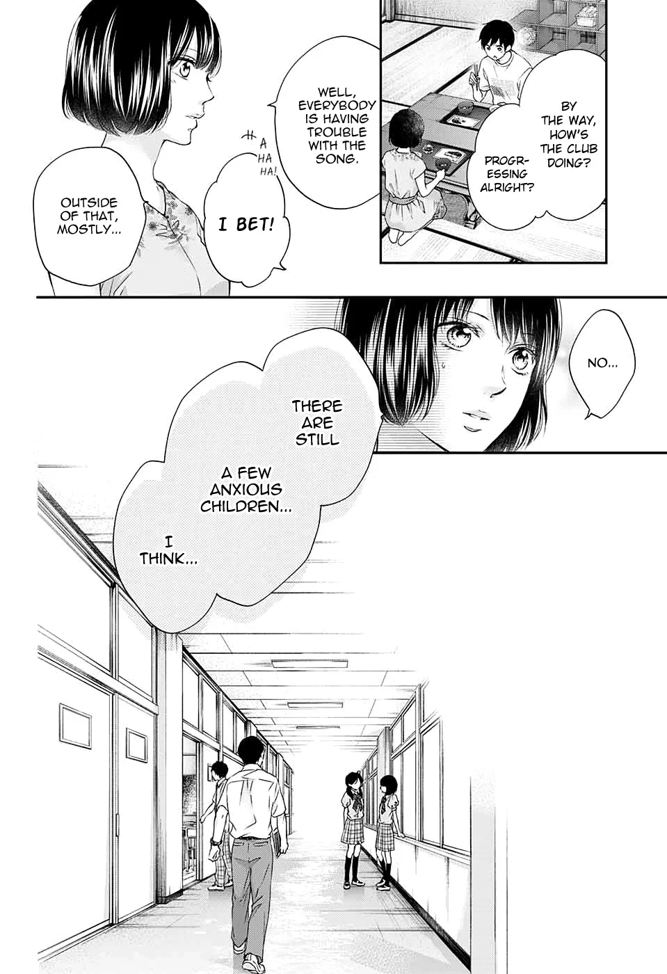 Kono Oto Tomare! - Chapter 93 - Page 10