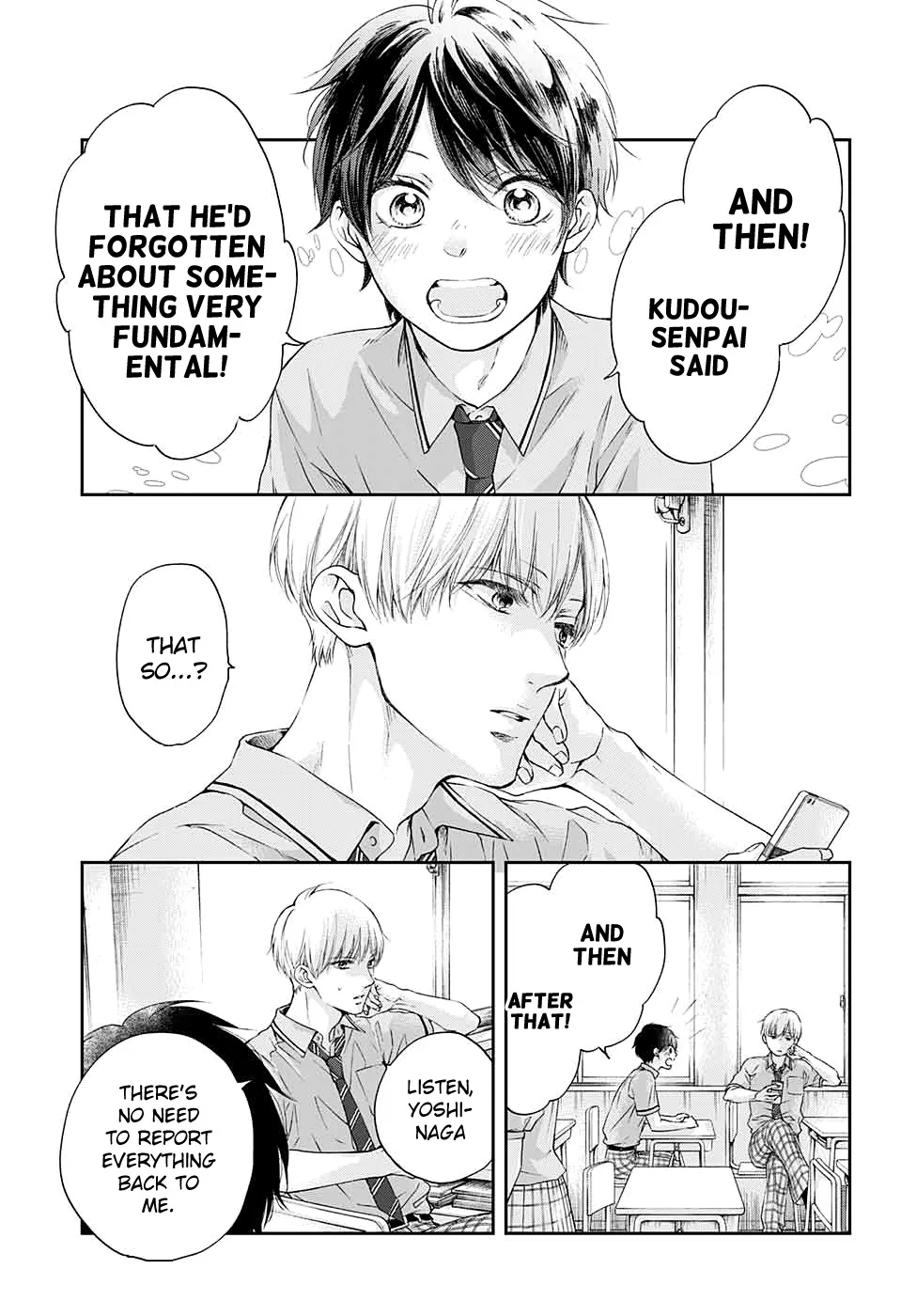 Kono Oto Tomare! - Chapter 93 - Page 11