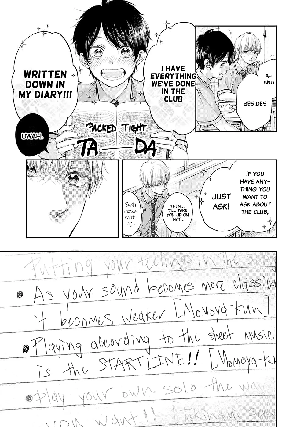 Kono Oto Tomare! - Chapter 93 - Page 13
