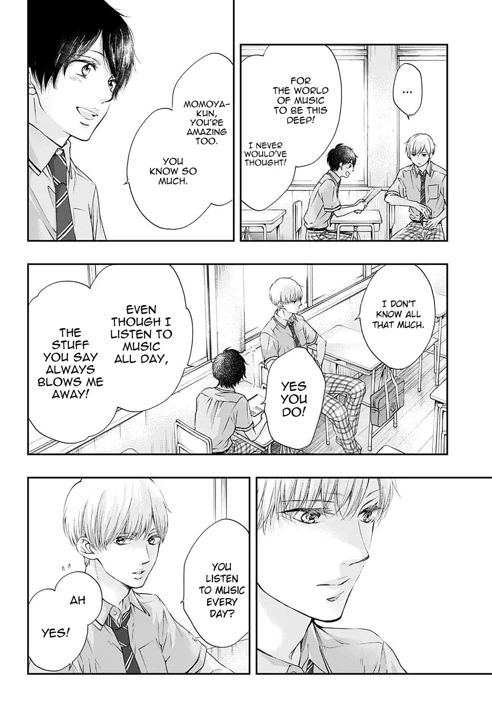 Kono Oto Tomare! - Chapter 93 - Page 14