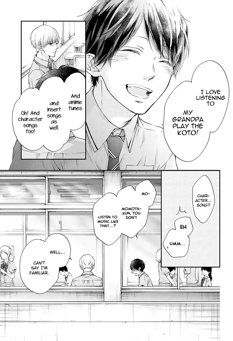Kono Oto Tomare! - Chapter 93 - Page 15