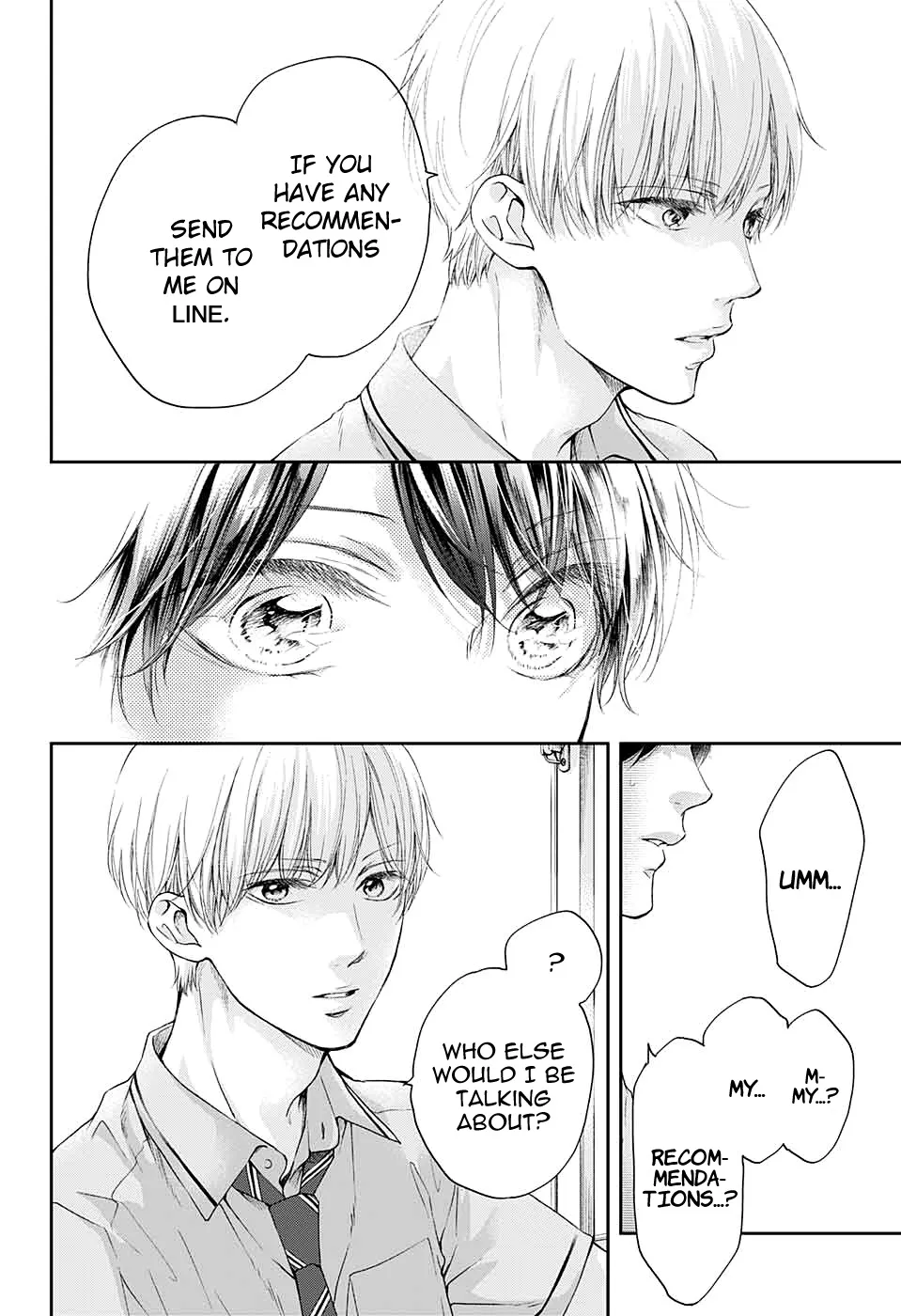Kono Oto Tomare! - Chapter 93 - Page 16