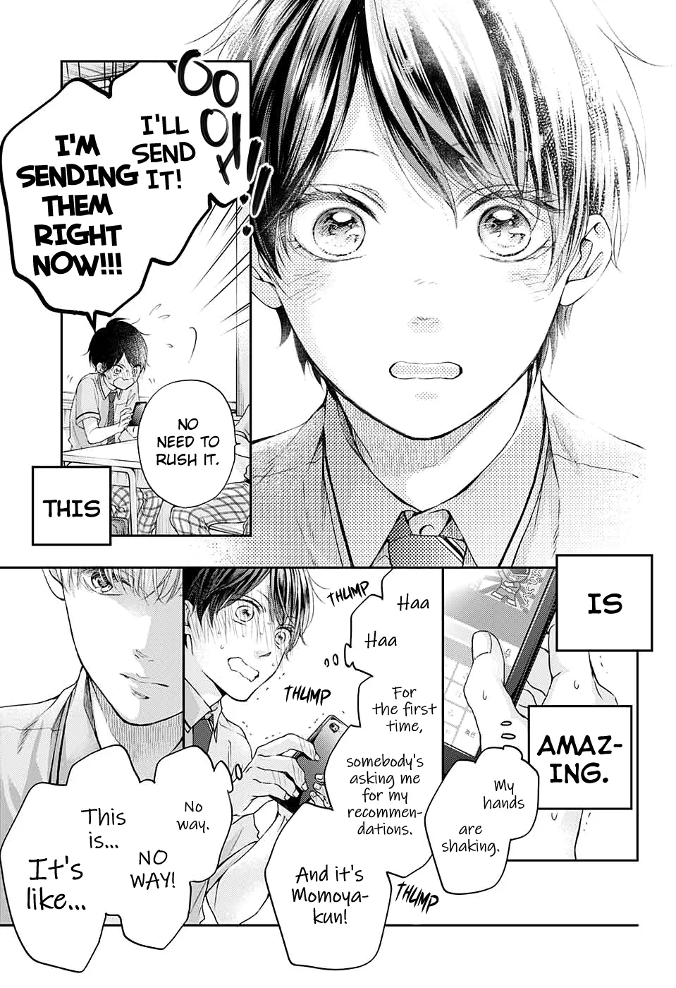 Kono Oto Tomare! - Chapter 93 - Page 17