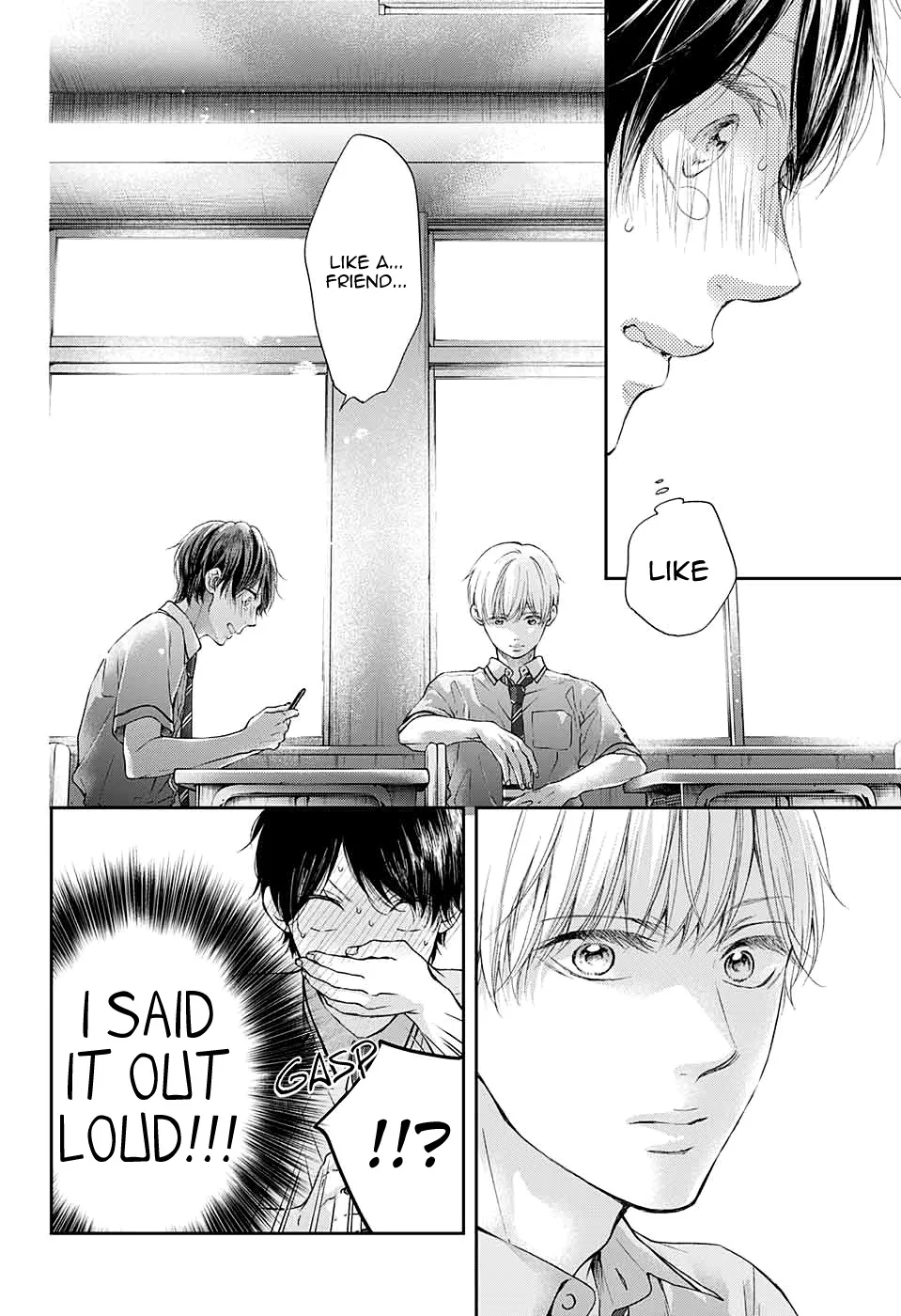 Kono Oto Tomare! - Chapter 93 - Page 18