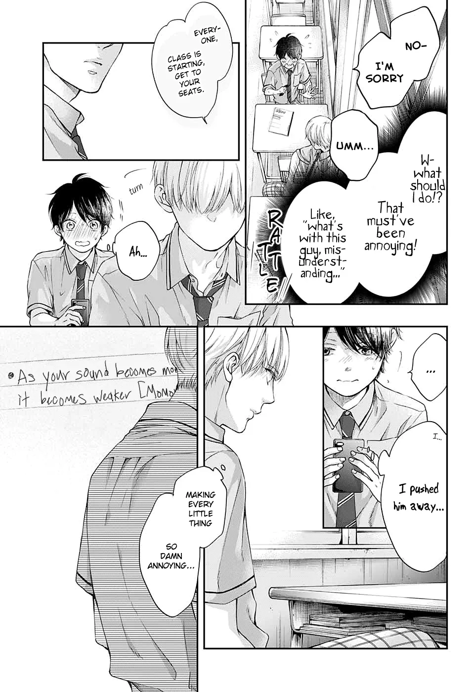Kono Oto Tomare! - Chapter 93 - Page 19