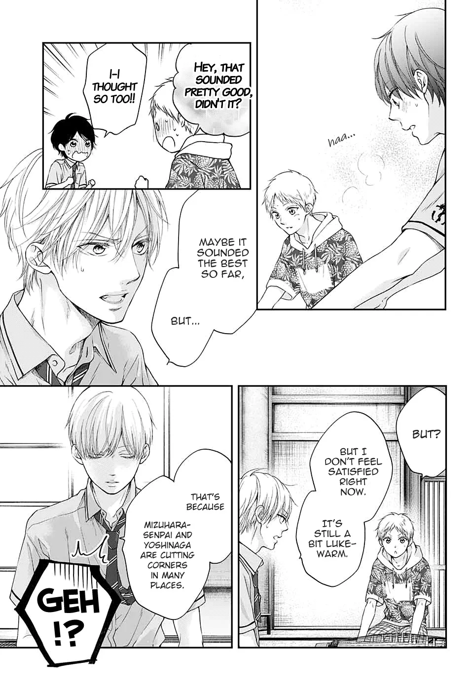 Kono Oto Tomare! - Chapter 93 - Page 23