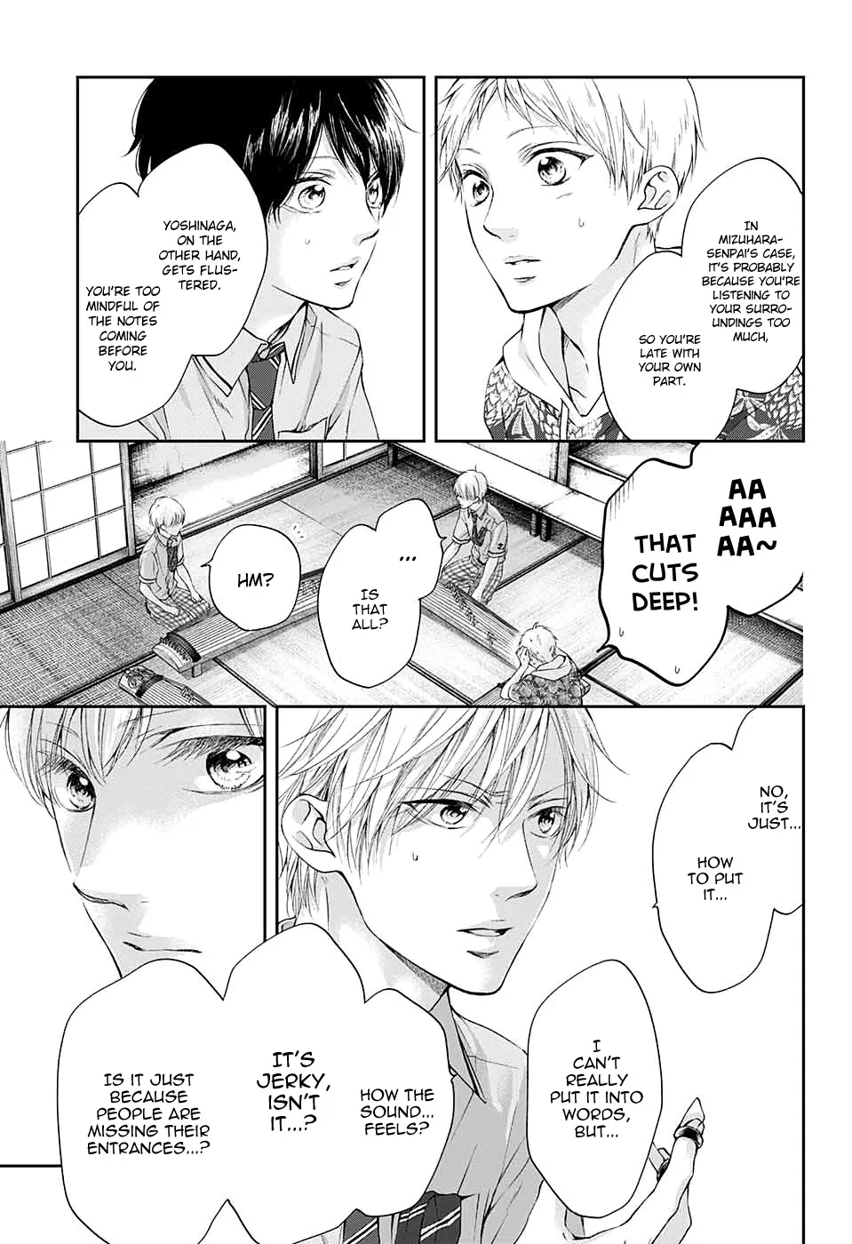 Kono Oto Tomare! - Chapter 93 - Page 25