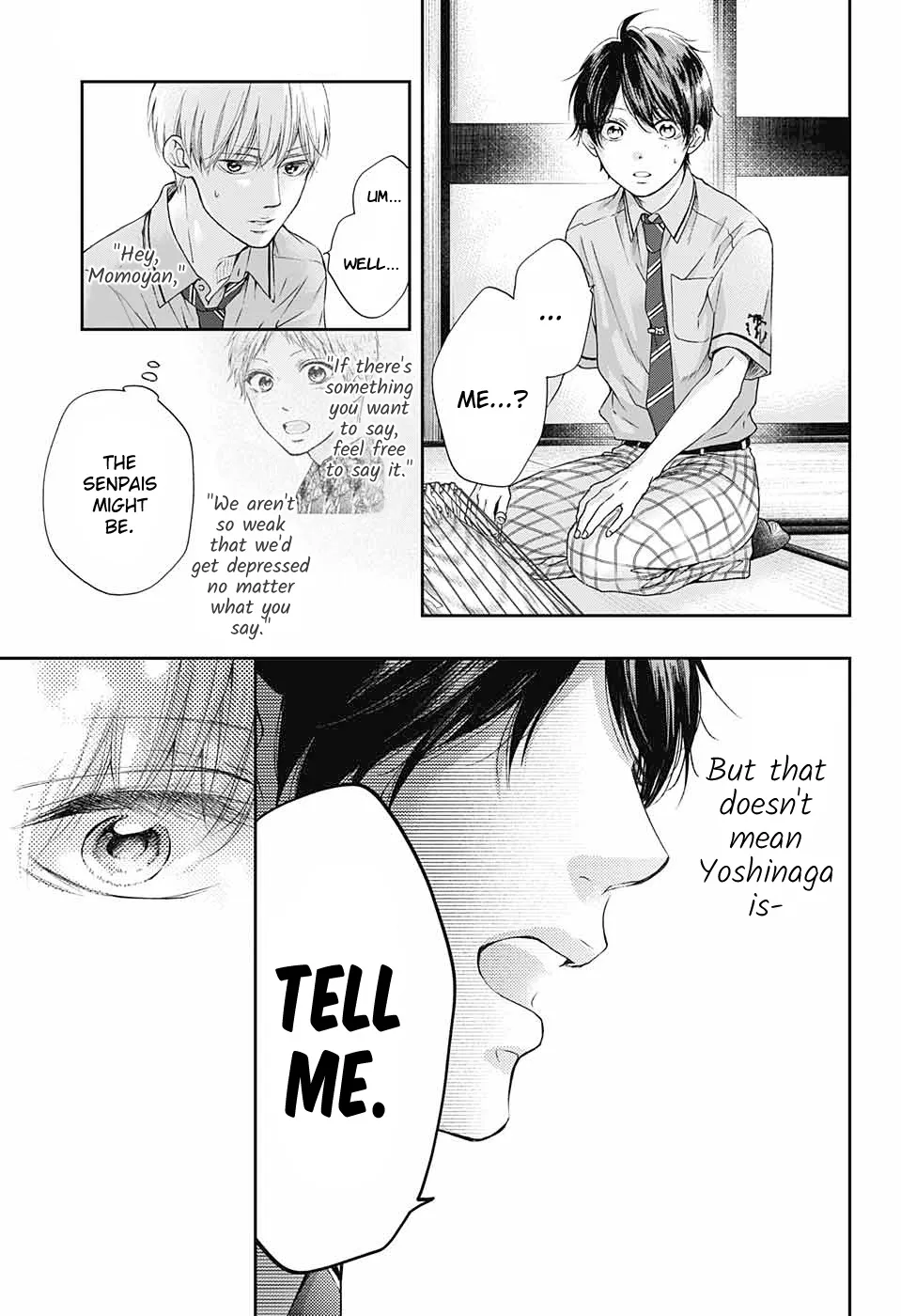Kono Oto Tomare! - Chapter 93 - Page 27