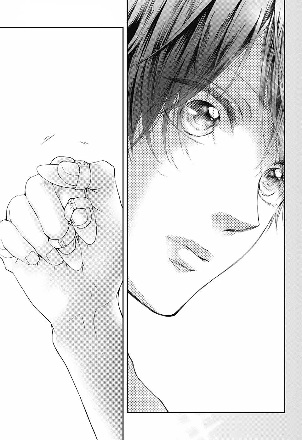 Kono Oto Tomare! - Chapter 94 - Page 3
