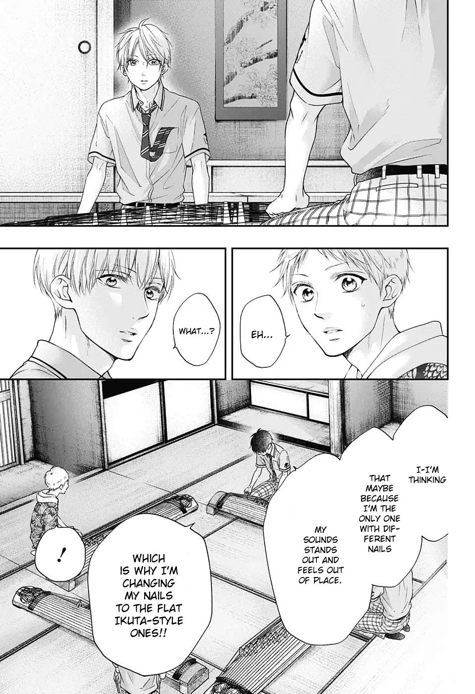 Kono Oto Tomare! - Chapter 94 - Page 5