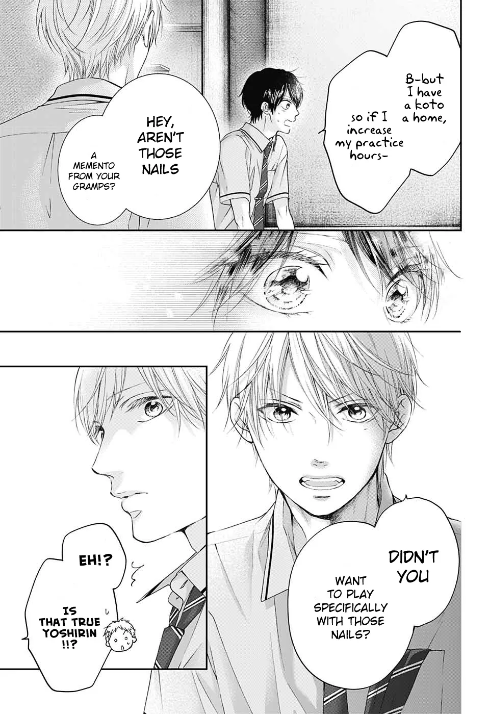 Kono Oto Tomare! - Chapter 94 - Page 7